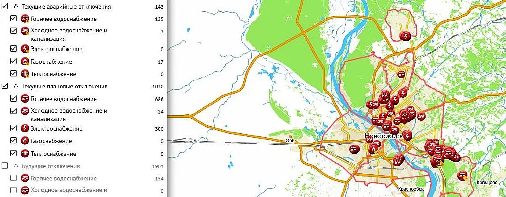 Отключение жизнеобеспечения новосибирск. Карта отключений Новосибирск. Районы Новосибирска. Отключения Новосибирск отопления карта. Жизнеобеспечение города Новосибирска отключение электроэнергии.
