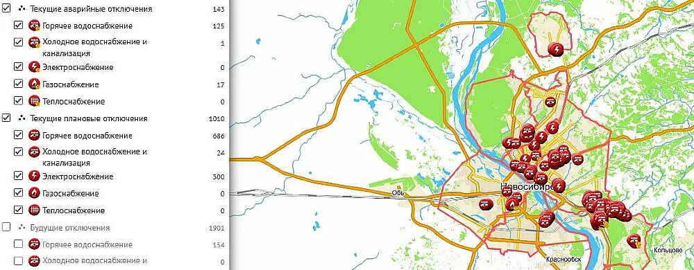 Карта отключений Новосибирск. Районы Новосибирска. Отключения Новосибирск отопления карта. Жизнеобеспечение города Новосибирска отключение электроэнергии.