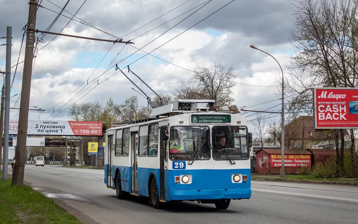 7 троллейбус ярославль. Троллейбус ЗИУ 4. ЗИУ-682 Ярославль. Ярославль троллейбус ЗИУ 682. Троллейбус ЗИУ Ярославль.