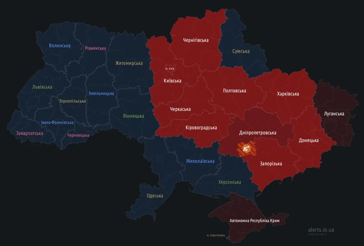 Карта повитряной тревоги в украине. Территория Украины. Области Украины. Территория Украины сегодня. Регионы Украины.