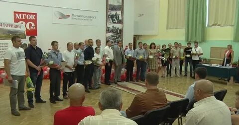 Соликамск новости юбилей 1 рудоуправления