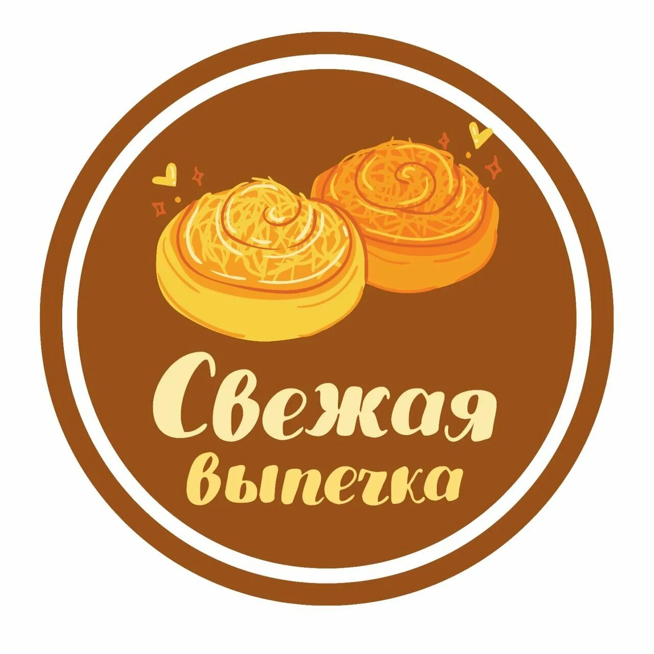 пироги заречный пензенская. пироги заречный пензенская. пироги заречный пензенская. осетинский пирог с грибами и сыром. пироги заречный пензенская.