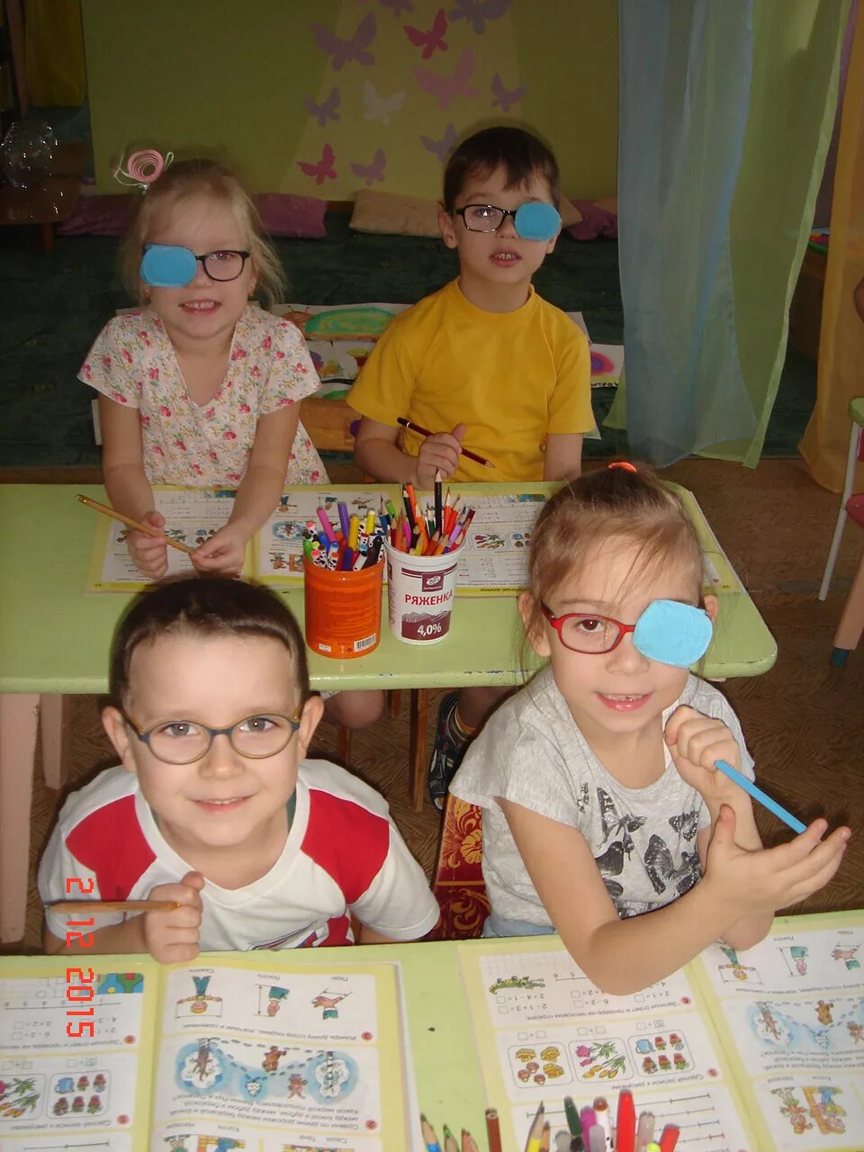 Слепые дети. Учреждения для детей с нарушением зрения. Дети с нарушением зрения в доу. Коррекционные школы для слепых. Школа для незрячих детей.