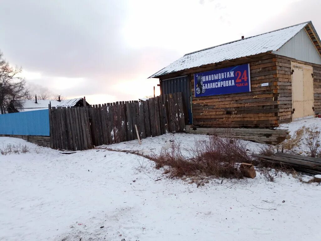 Села газимурского завода. Газимурский завод Забайкальский край. Поселок Газимурский завод. Поселок Газимурский завод Забайкальский край. ГАЗ завод Забайкальский край.