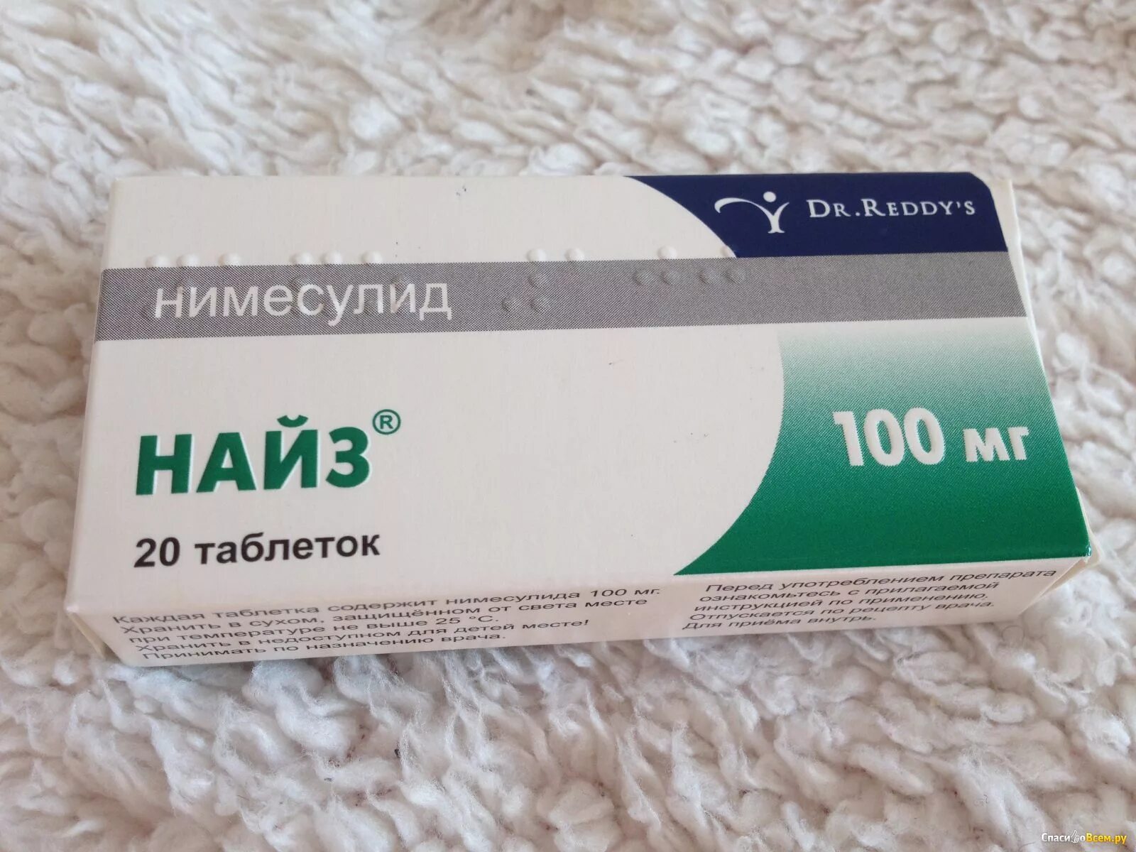 Здесь мог быть текст.
