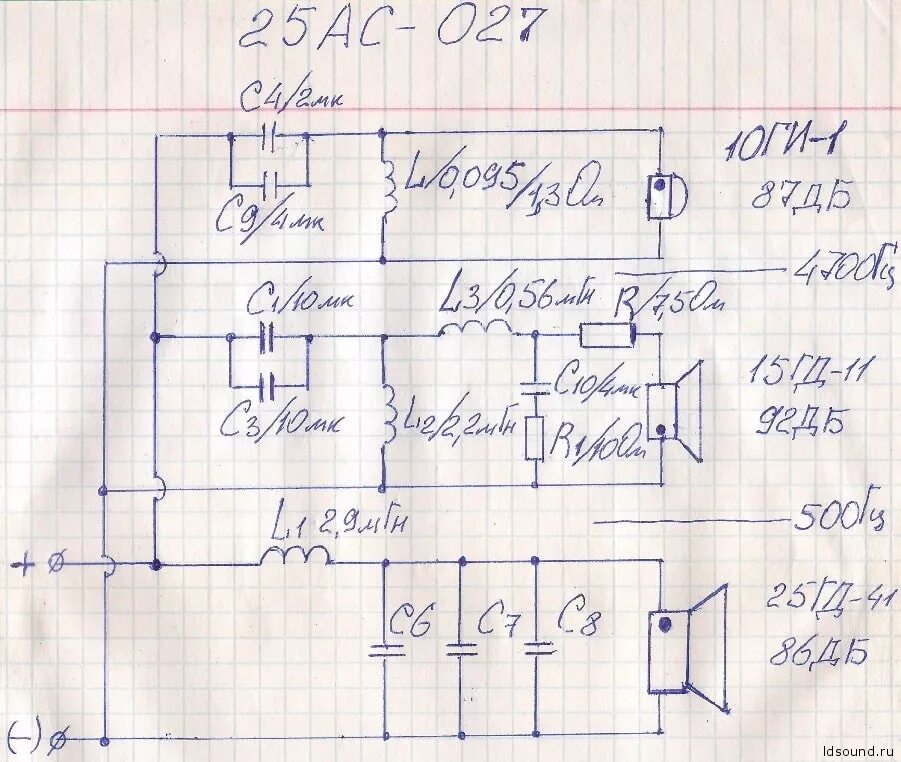 схема акустики электроника 25ас-027. схема амфитон 027. 25ас-027 схема фильтра. электроника 25ас-027 схема фильтра. амфитон 25 ас 027 схема фильтра.