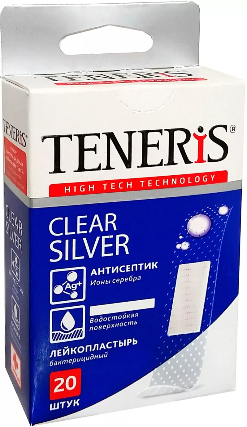 Лейкопластырь teneris. Пластыри тенерис наборы. лейкопластырь teneris t-pore. лейкопластырь медицинский фиксирующий teneris.