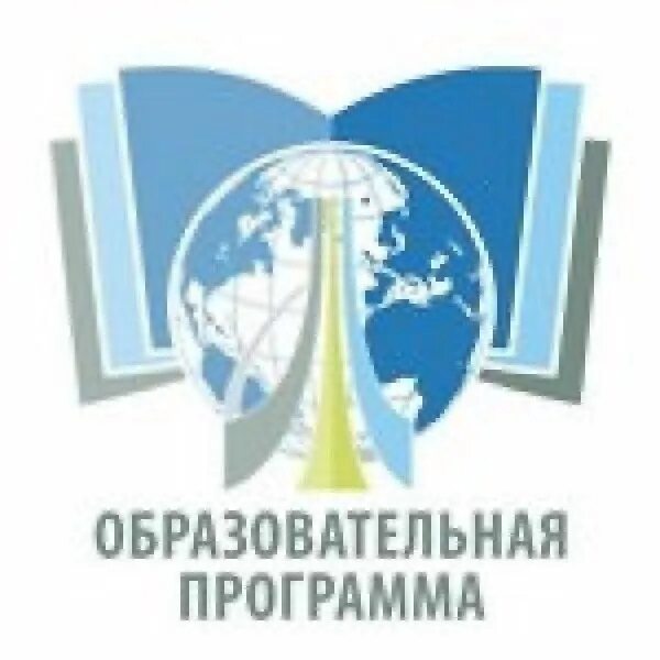 Образовательные программы 10 11 классов. Каринка образовательные программы. образовательные программы картинки. образовательная программа рисунок. образовательная программа логотип.