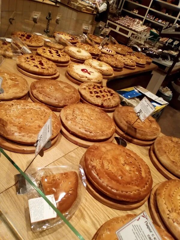 добрянка новосибирск академгородок