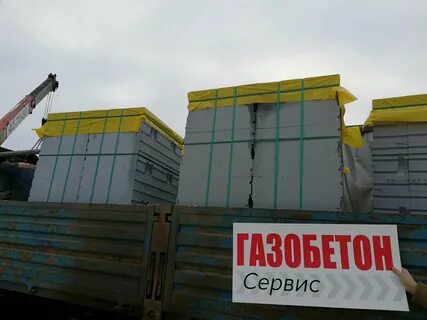 Газоблок ижевск