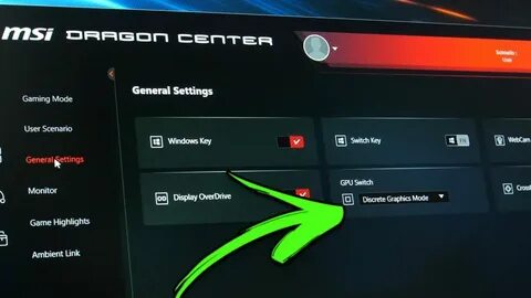Как выключить nvidia