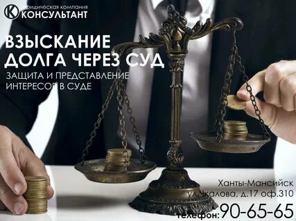 Подготовка арбитражных управляющих