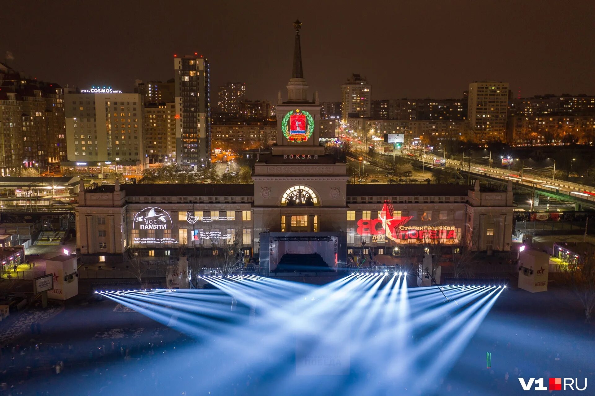 панорама волгоград 2023