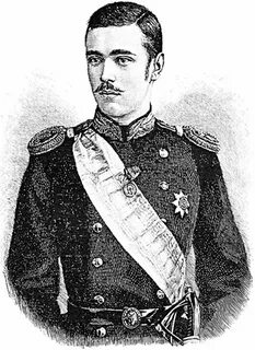 Его величество князь