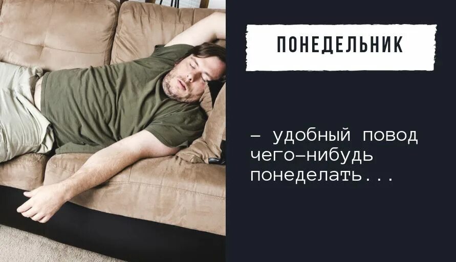 Не совсем удобно