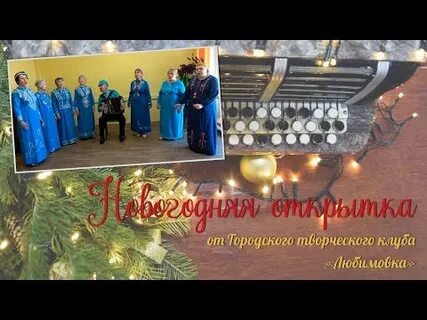 Песня на деревне тихо белая голубка
