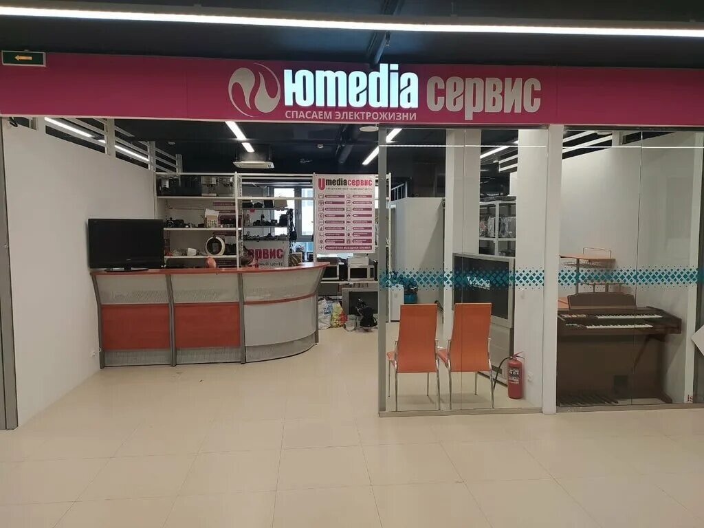 юмедиа ремонт техники в спб. юмедиа. юмедиа ремонт техники. юмедиа ремонт техники. юмедиа ремонт техники.