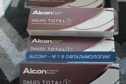 Alcon dailies total 1