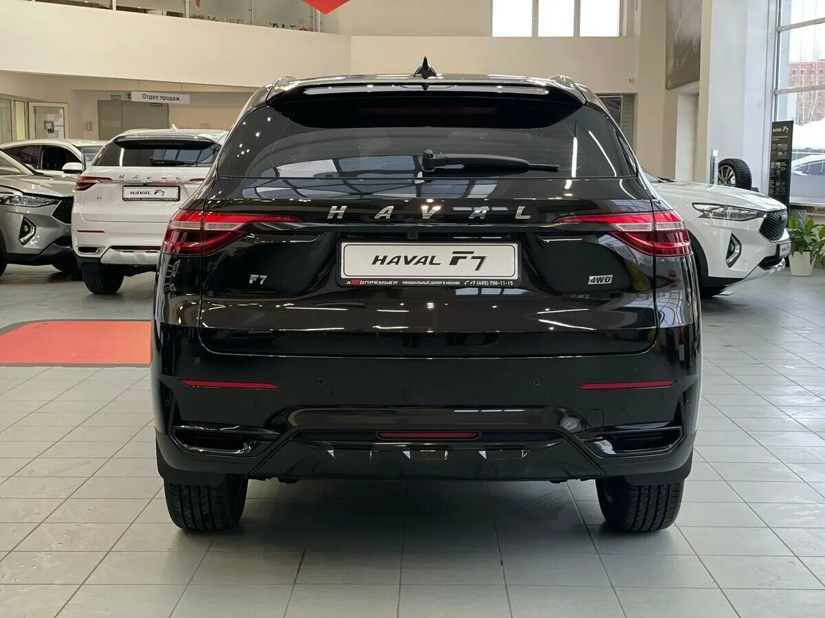Почти пол года вместе + и - - Haval F7x, 2 л, 2020 года наблюдение DRIVE2
