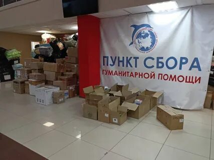 Гуманитарный корпус ханты