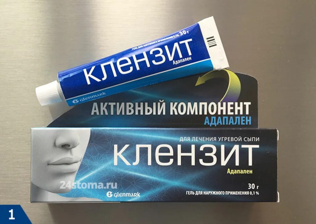 Ретиноиды минусы. Ретиноиды препараты. ретиноиды от прыщей препараты. ретиноиды мазь от акне. мази с ретиноидами от прыщей.