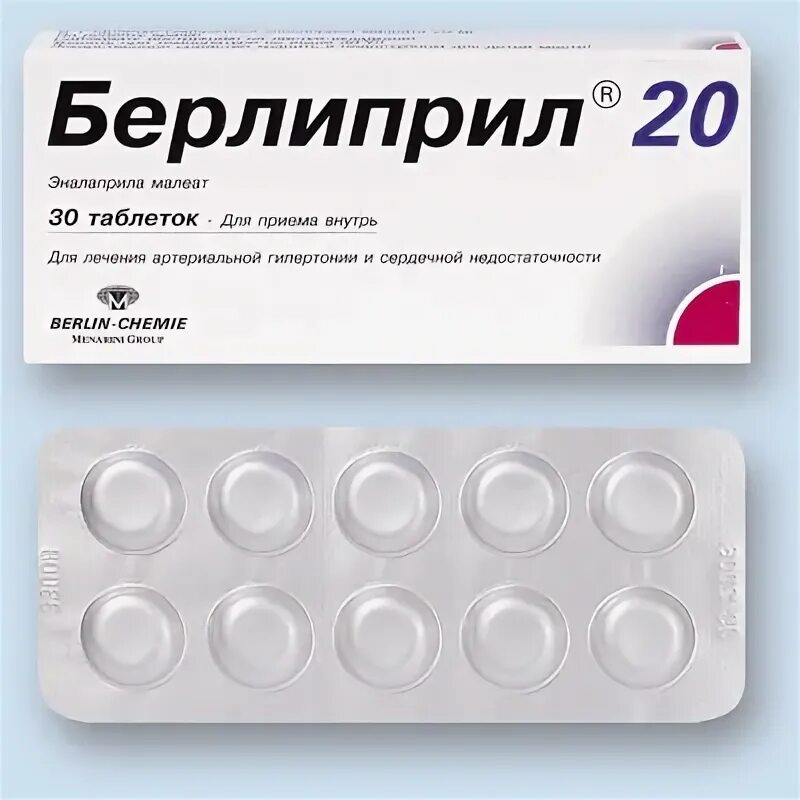 Монурал 2,0 пак гран д/р-ра. При цистите порошок монурал 3г. Монурал 1г. Мануал таблетки. Нимесулид таблетки для рассасывания.