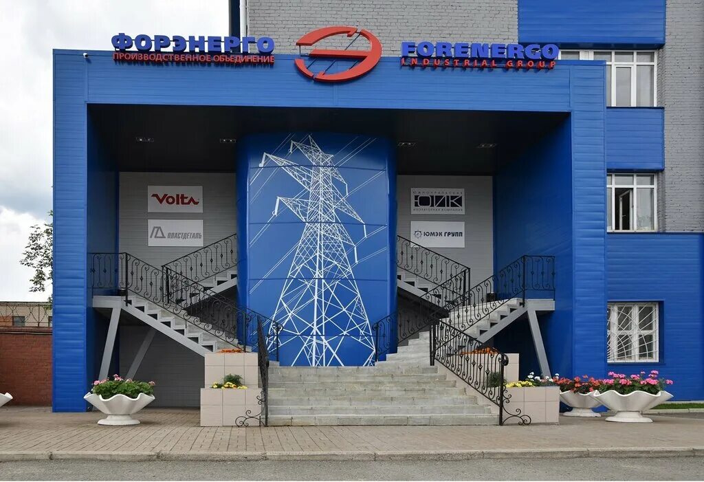 Айти куб южноуральск. Мастерская южноуральск. Ювелирная мастерская южноуральск. Хозяйственный магазин южноуральск. Магазин рукоделия южноуральск.