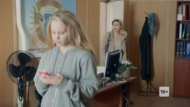 Комедия всё могу. Место силы тнт трейлер. Место силы тнт трейлер. Место силы тнт трейлер. Тнт комедия.