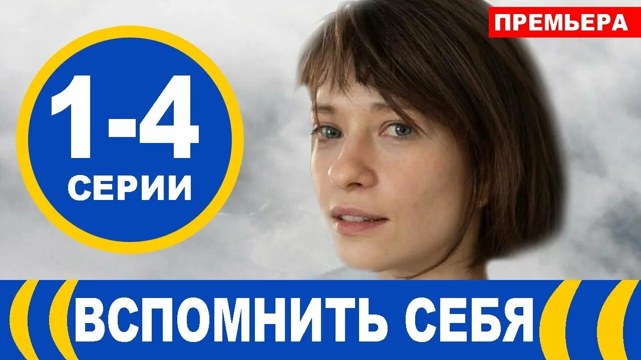 Когда катя. Иллюстрации к книге динка осеевой. Мемы из футурамы. Вспоминает катю. Вспоминает катю.