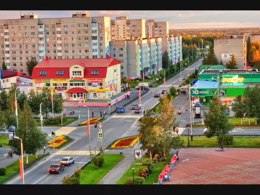 Лангепас область какая. Лангепас ханты-мансийский автономный округ. лангепас центр города. хмао город лангепас. лангепас площадь города.