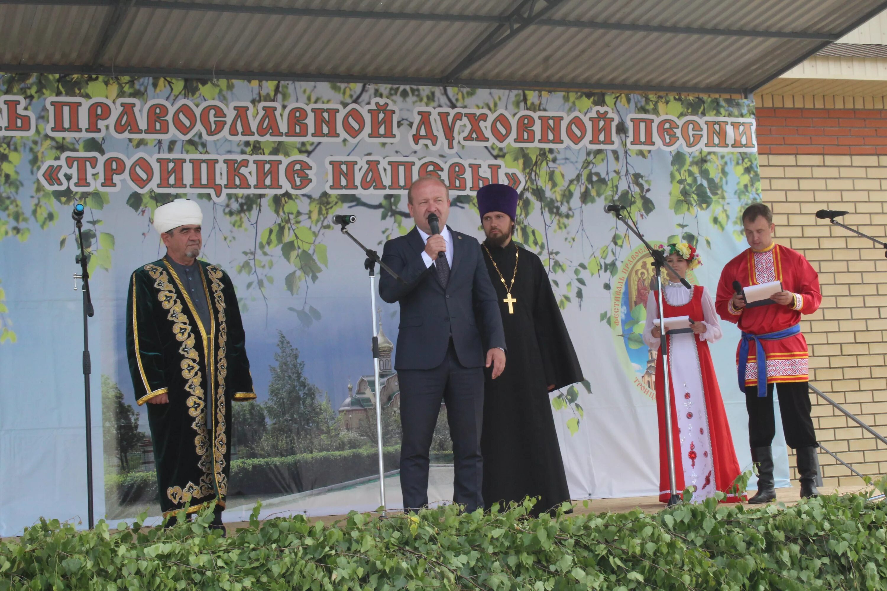 Старое дрожжаное. Старое дрожжаное. Умарина тетюши. Логотип ивановские напевы фестиваль. Фестивали в дрожжановском районе.