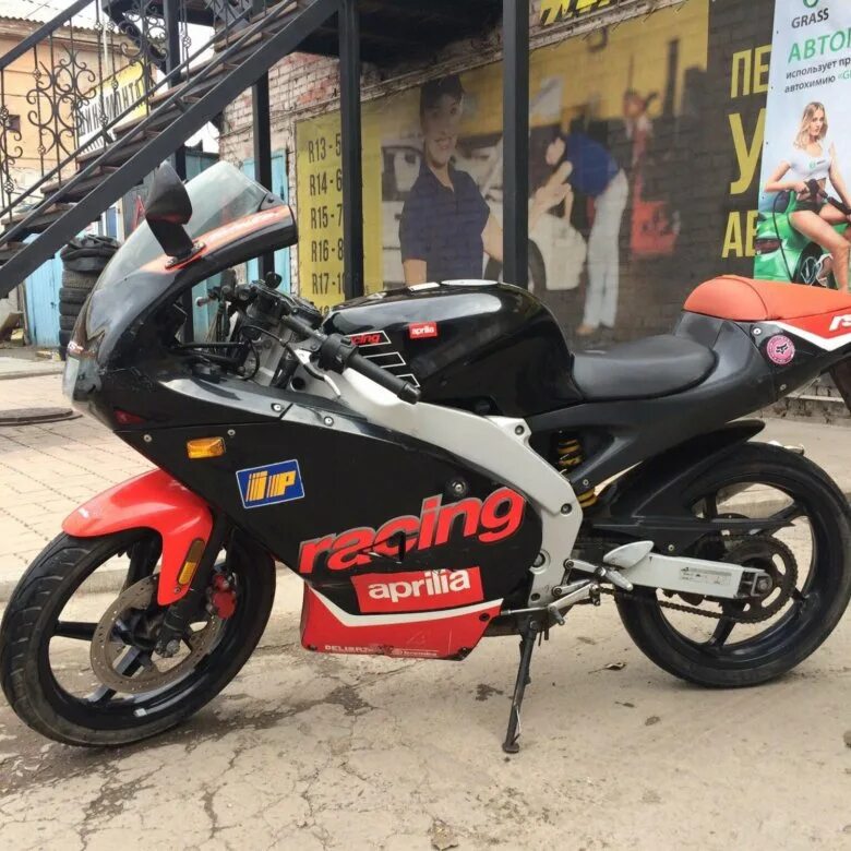 Rs 50 24. Aprilia RS 50. Aprilia rs50 1999. Aprilia rs50 Sport. Aprilia rs50 98.