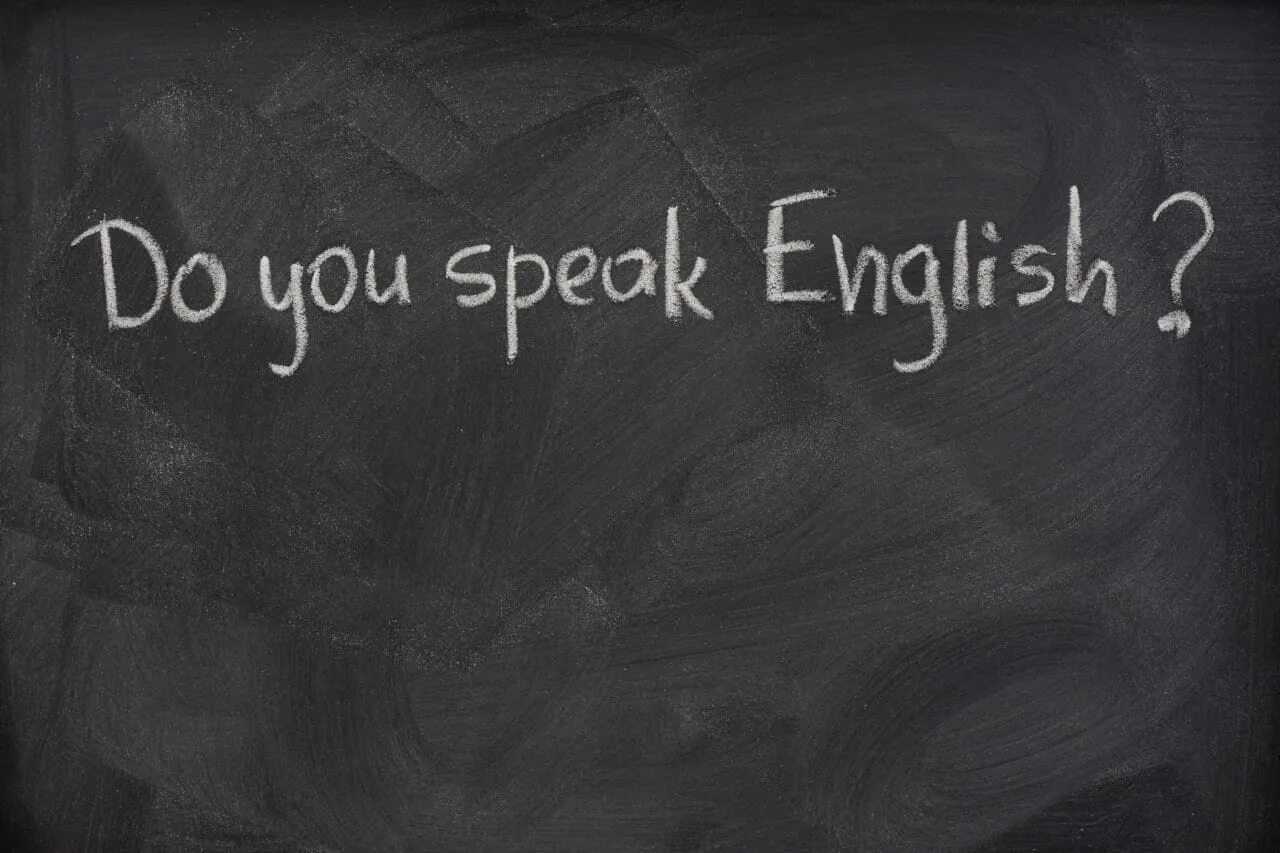 Как по английски будет доска. Do you speak English на доске. Доска на английском. English надпись на доске. Школьная доска английский язык.