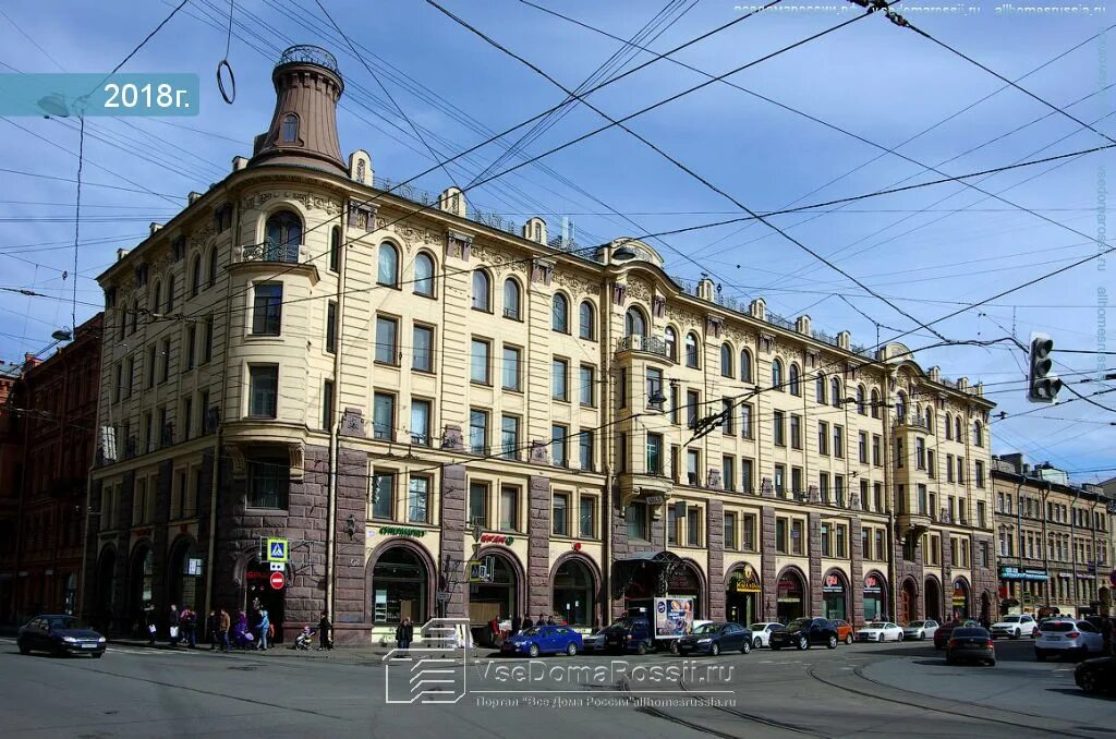 , 40. Рубинштейна 11. Иоффе. Загородный 11 санкт петербург. Дом купца иоффе в спб.