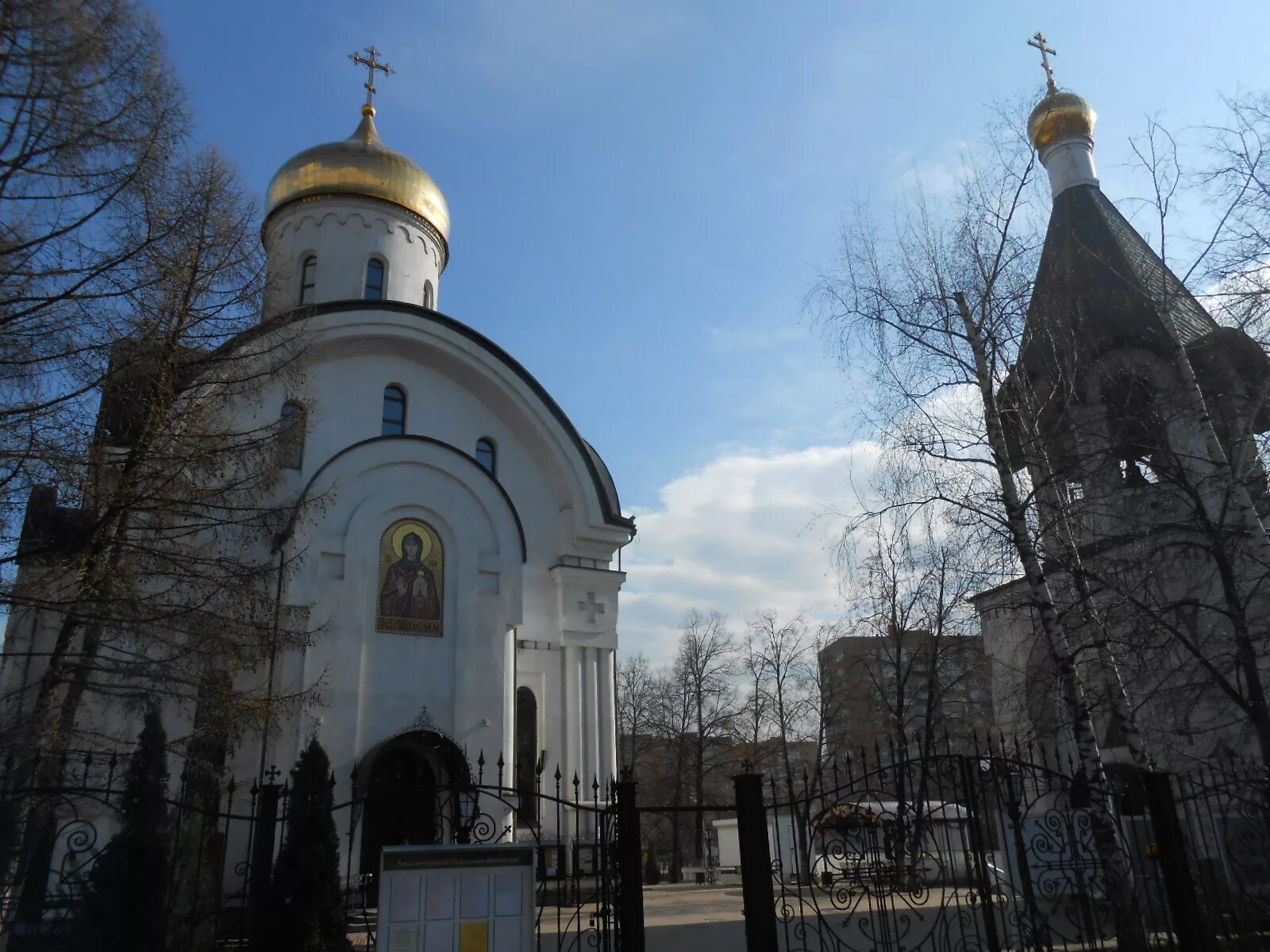 Храм преподобной Евфросинии Великой княгини Московской. Храм Евфросинии Московской на Нахимовском проспекте сайт. Сквер Евфросинии Московской. Храм преподобной Евфросинии Московской зимой.