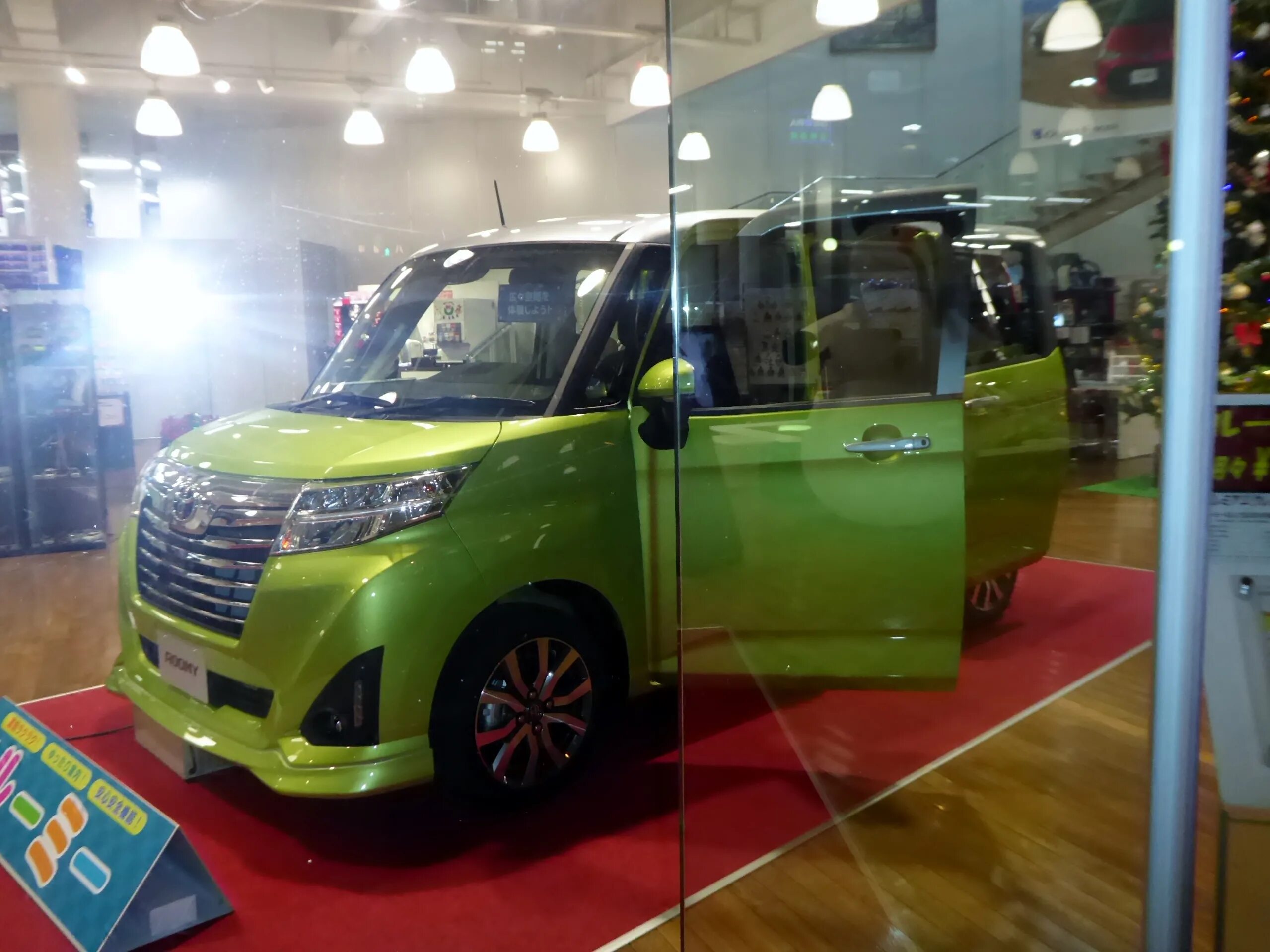 Toyota roomy custom g-t. Тойота руми кастом. Тойота руми 2017. Тойота roomy. Тойота roomy 1.