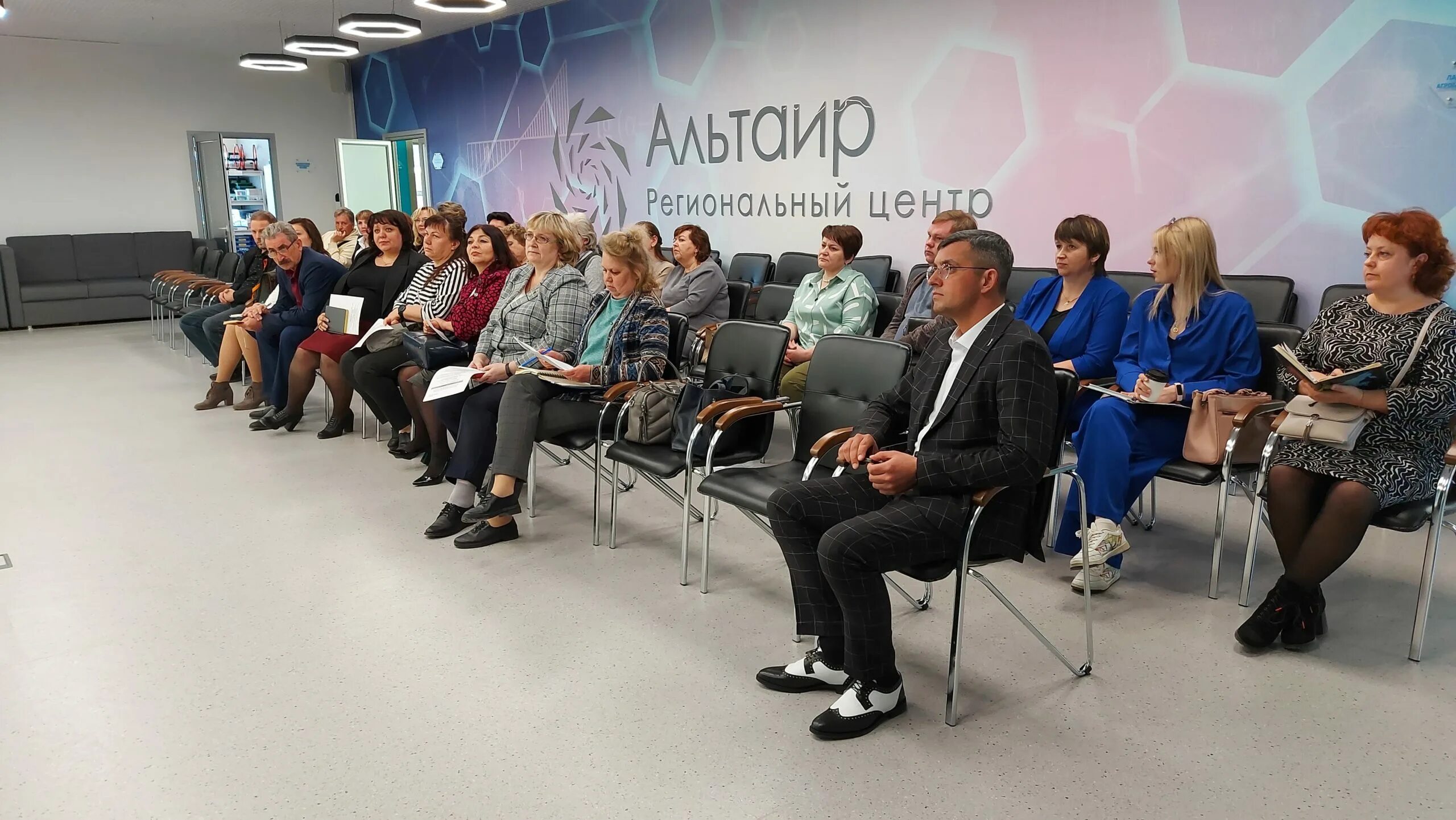 Центр альтаир. Альтаир новосибирск региональный центр. парк науки и технологий альтаир новосибирск. центр управления регионом. альтаир центр воскресенск.