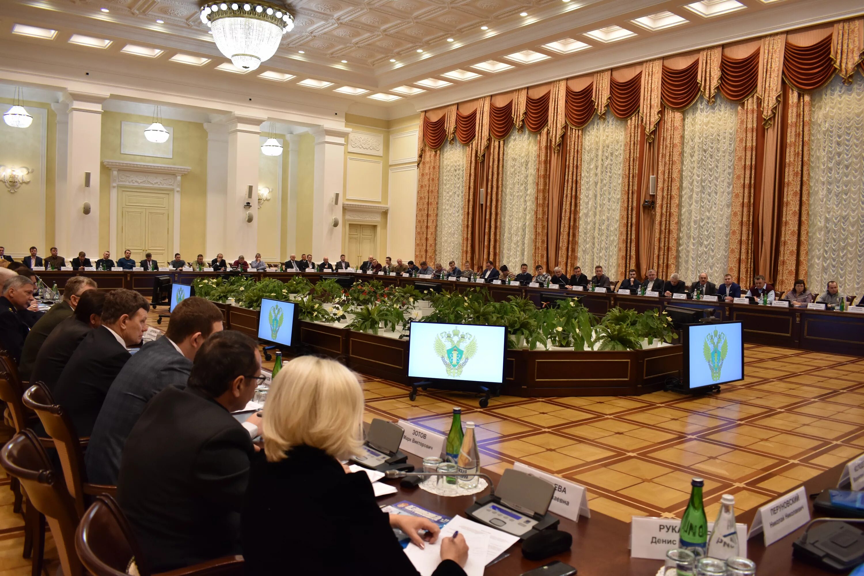 1365 ростехнадзора. конференция промышленный безопасности. волгоградэнерго бибин евгений алексеевич. символ ростехнадзора. ростехнадзор москва фото.