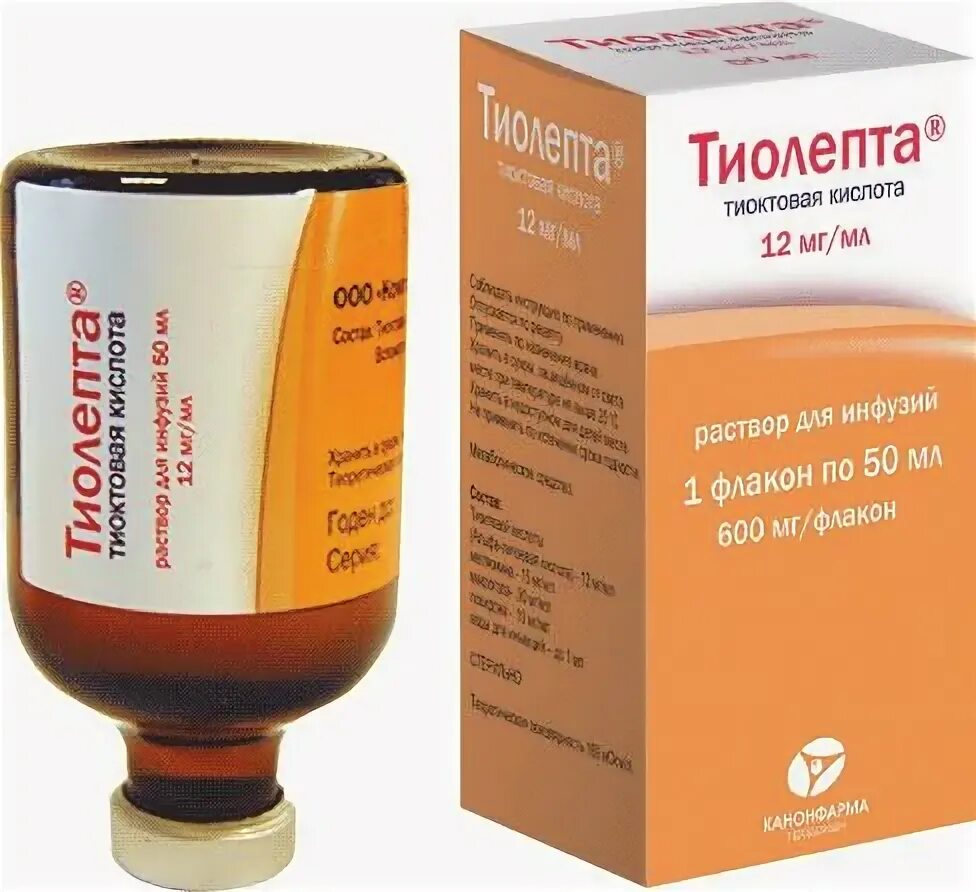 Тиоктовая кислота внутривенно для чего. Тиоктовая кислота 600 мл. тиолепта 600 мг. тиоктовая кислота флаконы. тиоктовая кислота тиолепта.