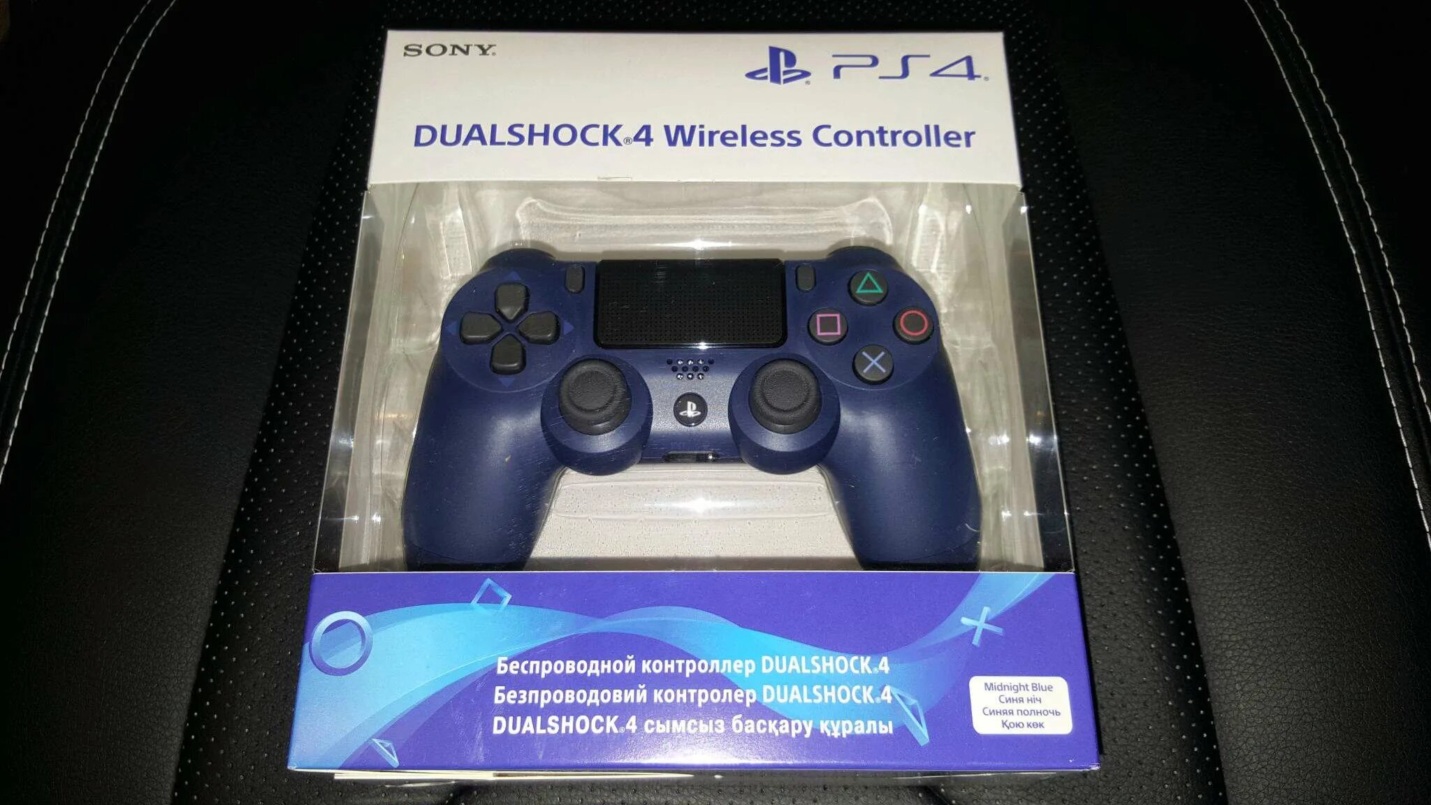 Оригинальный dualshock 4 v2. Упаковка sony dualshock 4 v2. Ps4 joystick dualshock 4. Оригинальный dualshock 4 v2. Dualshock ps4 v1.