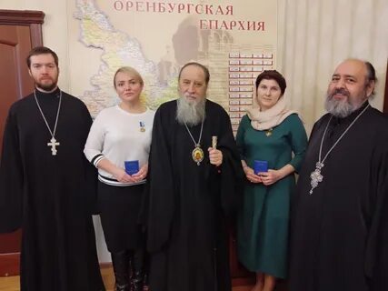 Оренбургская епархия