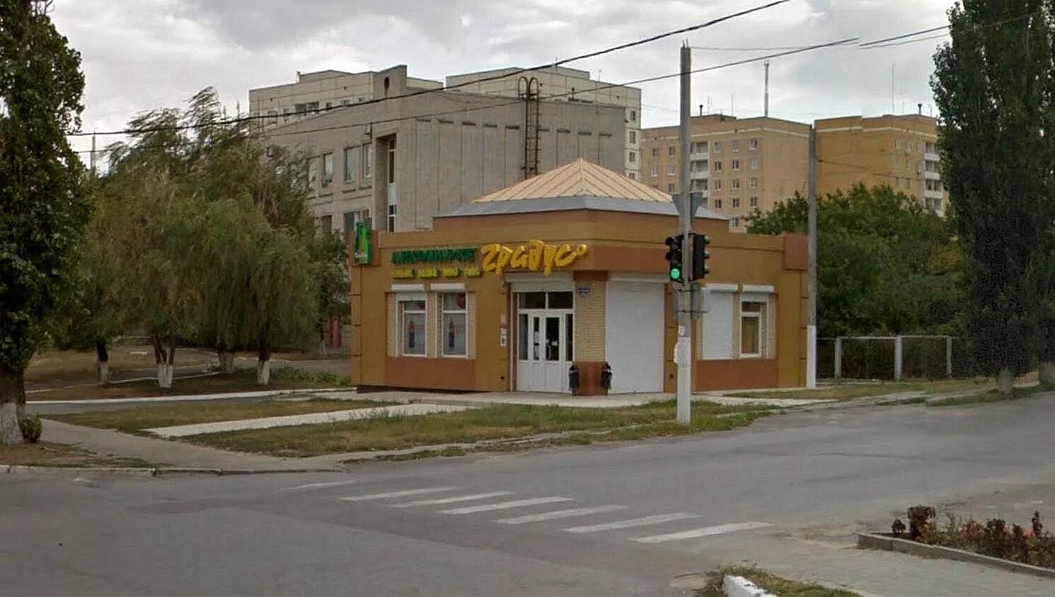 градусы в каменском. сколько градусов в екб. градусы в каменском. погода в стерлитамаке. погода каменск-уральский на 3.