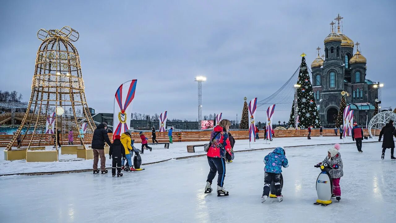 Каток храм вооруженных. Кубинка каток в парке Патриот. Парк Патриот каток 2022. Парк Патриот Одинцово каток. Парк Патриот Ледовый каток.