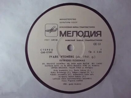 Золотой карбюратор песня