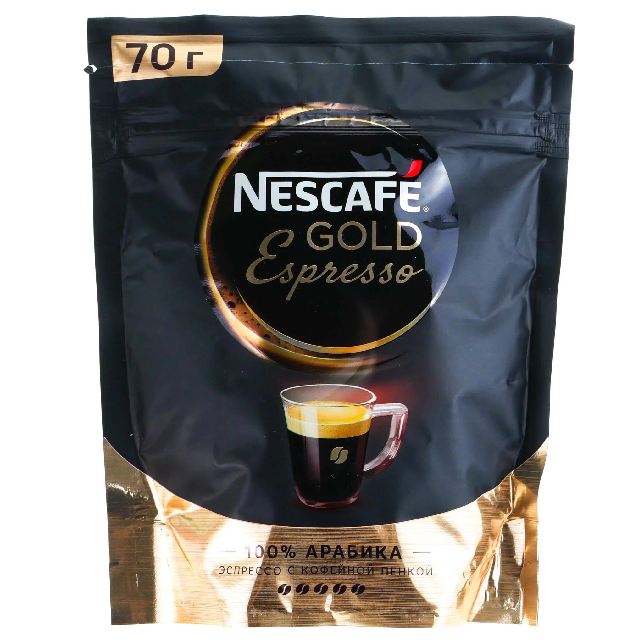 Эспрессо растворимый. Нескафе Голд эспрессо 70г. Кофе Nescafe Gold Espresso растворимый. Нескафе Голд эспрессо 85г с/б. Нескафе Голд эспрессо Арабика.