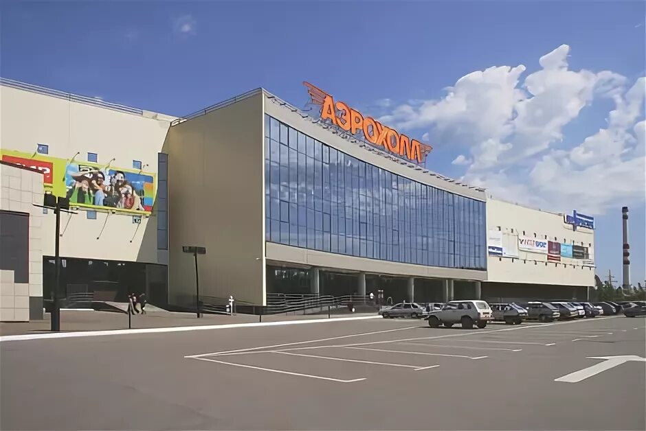 Тц в тольятти. Тц аэрохолл тольятти. аэрохолл тольятти магазины. тольятти трц аэрохолл план. аэрохолл тольятти магазины список.
