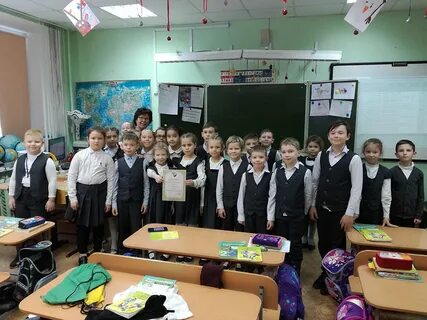 Сайт гимназии 33