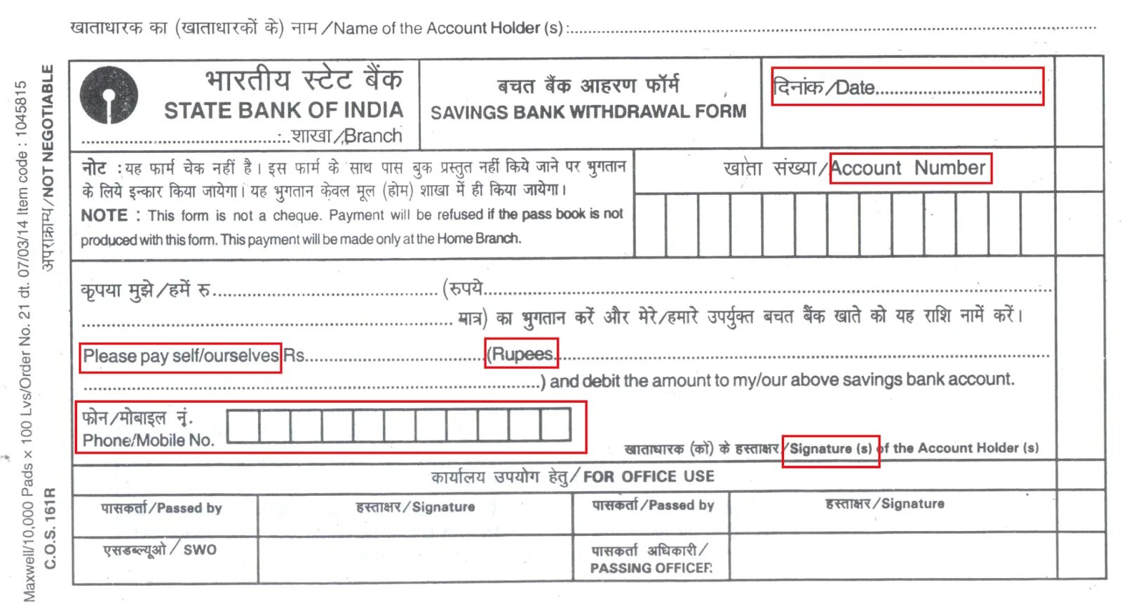 Forms bank. Bank withdrawal. state bank of india account statement. a2 form sbi. bank form static.