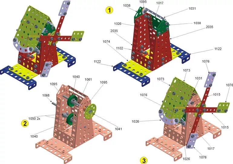 Детали для сборки конструктора. Кроха мельница конструктор мельница 251. Конструктор Технолаб мельница. Конструктор СТРУГЪ М-02 мельница ветряная. Мельница из металлического конструктора схема сборки.