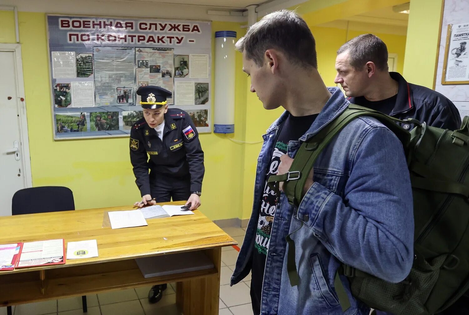 Мобилизации студентов очной формы
